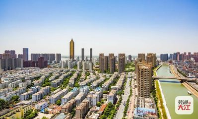芜湖城南某盘“买房绑车位”争议背后 车位的产权，你真的搞清了吗？